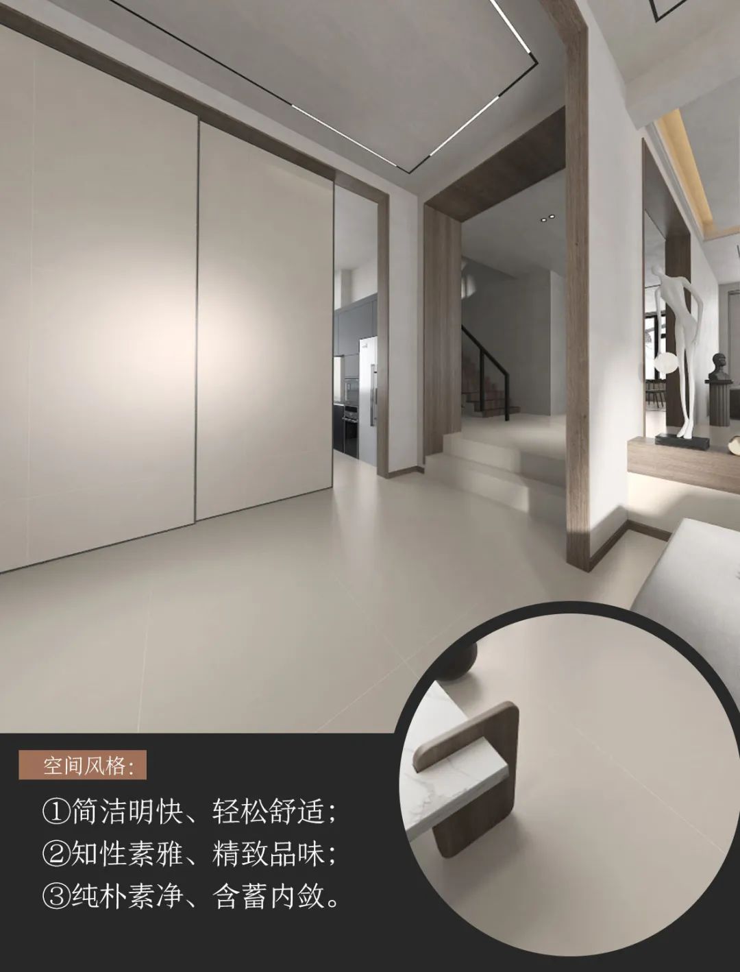 元帥新品 | 工藝再升級(jí)，漫系2.0“臻石釉”親膚耐磨持久新