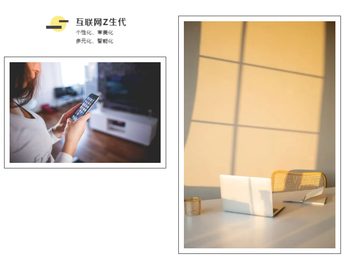 元帥新品 | 工藝再升級(jí)，漫系2.0“臻石釉”親膚耐磨持久新