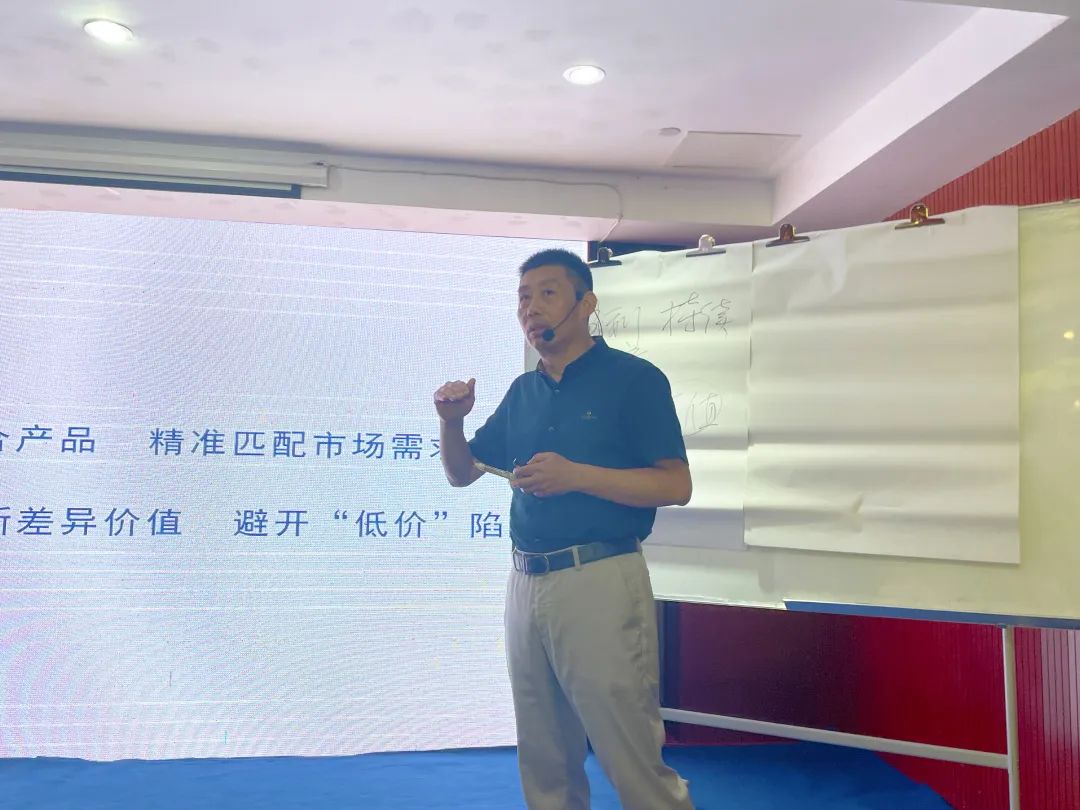 元帥價到·年中大促|陶元帥瓷磚福建區(qū)域聯(lián)動啟動會（福州站）順利召開！